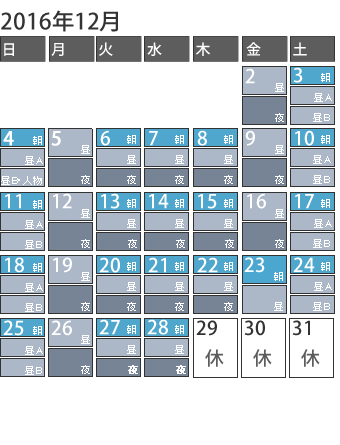 201609